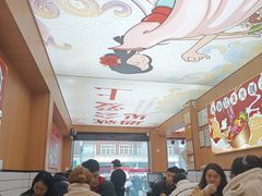 大堂-冒菜西施·非遗冒菜(总店)