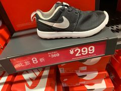 -NIKE上海青浦优选体验店