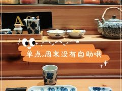 -老村旧煲(江宁金鹰店)