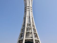 -宁波海天一洲景区