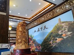 -丰都鬼城名山景区