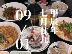 -金色印象·HiFi影音·按摩足疗PLUS(黄泥磅店)