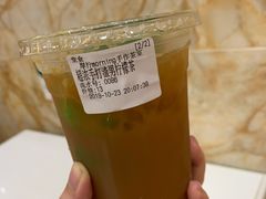 -摩柠手作茶室(国贸店)