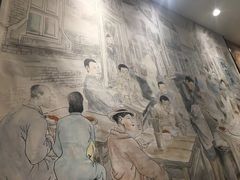-沈大成(城隍庙店)