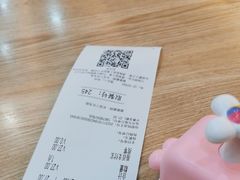 -吉野家(成都时代奥莱店)