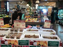 -BHG Market Place(水游城店)