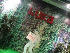 -万达广场(宜兴店)