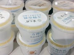 自制酸奶-紫光园(创始店)