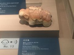 -西安大唐西市博物馆