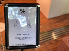 -% Arabica阿拉比卡咖啡(武汉天地店)
