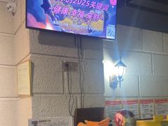 -逃脱反斗城沉浸剧情密室(北京路店)