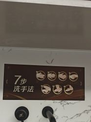 -华臣医疗美容