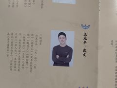 -辽宁大剧院