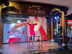 -潞州宴·长治人的会客厅(长兴北路店)