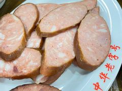 -西塔大冷面(市府大路店)