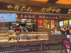 -嘉华鲜花饼(南屏旗舰店)