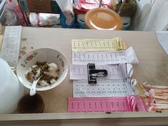 -松盛糕团店(红旗桥店)