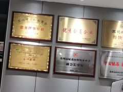 -王记姚家味·地道苏帮菜(凤凰街店)