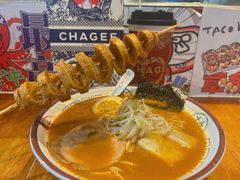 -筑地银GINDACO·日式简餐(枫蓝店)
