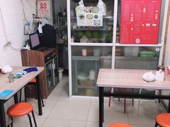 -曼曼汤包(建国西路店)