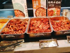 -冀粤香海鲜自助餐厅(西美五洲店)