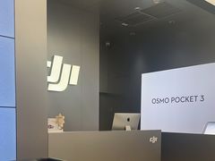 -DJI大疆(福州万象城授权体验店)