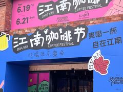 -百益上河城