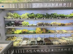 -万记麻辣烫国展总店