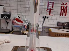-红星前进面包牛奶公司(五道口购物中心店)