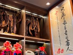 -烹湘·鲜炒湖南土菜(海珠店)