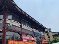 -中康国际体检中心(城阳店)
