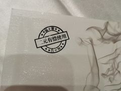 -九转小磨·非遗东北菜旗舰店
