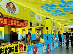 -KK ONE(京基滨河时代店)