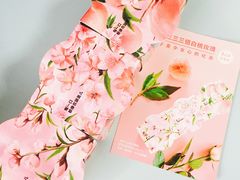 -乐纯(苹果社区店)