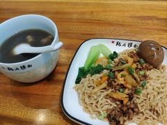-乾厨府(乌山西路金樽店)