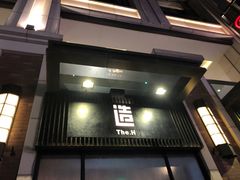 -造精酿餐厅