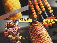 -汉巴味德(大悦城店)