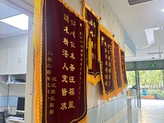 -中农国际动物医院24小时·猫科·骨科·急重症中心