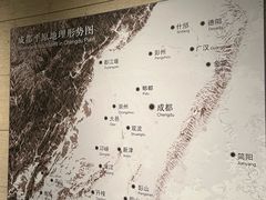 -金沙遗址博物馆