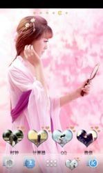 点击看大图 古装-女王风尚STUDIO·轻奢化定制