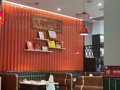 -八合里潮汕鲜牛肉火锅(上海汇智广场店)