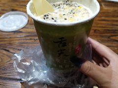 -清真老马家国华牛奶鸡蛋醪糟(正宁路店)