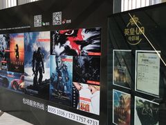 -英皇UA电影城(虹桥天地店)