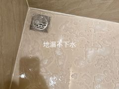 -长春香格里拉