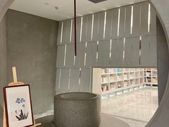 -二酉书店TOYOU BOOKS