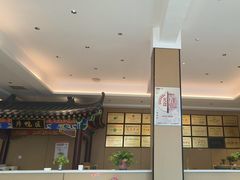 -梅利汴京烤鸭•开封豫菜地标店(晋安路店)