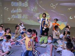 点击看大图 -小鸡哆哆故事屋·儿童乐园(嘉里城店)