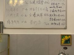 -清真宏玉祥黄门脸餐厅(华荫东里店)