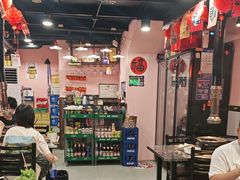 -燚青春东北泥炉烤肉(百合店)