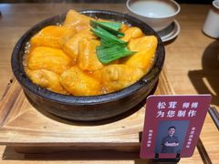 -米店·云南菜(南门店)
